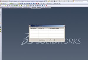 Не помнит УП.jpg (2198 просмотров) <a class='original' href='./download/file.php?id=90794&mode=view' target=_blank>Загрузить оригинал (124.35 КБ)</a>