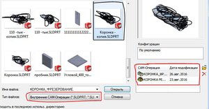 укцук.JPG (2217 просмотров) <a class='original' href='./download/file.php?id=90803&mode=view' target=_blank>Загрузить оригинал (59.21 КБ)</a>