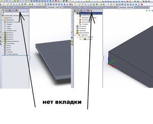 Не помнит УП3.jpg (2213 просмотров) <a class='original' href='./download/file.php?id=90808&mode=view' target=_blank>Загрузить оригинал (213.73 КБ)</a>