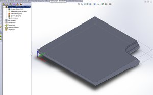 Не помнит УП4.jpg (2208 просмотров) <a class='original' href='./download/file.php?id=90809&mode=view' target=_blank>Загрузить оригинал (103.69 КБ)</a>