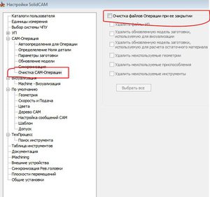 вфывфв.JPG (2201 просмотр) <a class='original' href='./download/file.php?id=90815&mode=view' target=_blank>Загрузить оригинал (62.56 КБ)</a>