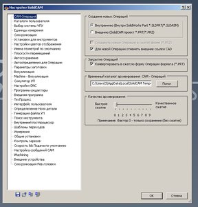 Не помнит УП5.jpg (2198 просмотров) <a class='original' href='./download/file.php?id=90816&mode=view' target=_blank>Загрузить оригинал (144.67 КБ)</a>