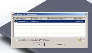 Не помнит УП6.jpg (2177 просмотров) <a class='original' href='./download/file.php?id=90856&mode=view' target=_blank>Загрузить оригинал (47.37 КБ)</a>