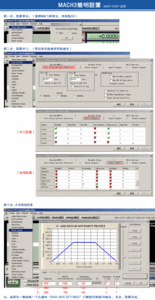 Конфиг Мач (3862 просмотра) <a class='original' href='./download/file.php?id=9087&mode=view' target=_blank>Загрузить оригинал (113.12 КБ)</a>