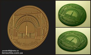 смсммм.jpg (4680 просмотров) <a class='original' href='./download/file.php?id=90962&mode=view' target=_blank>Загрузить оригинал (861.91 КБ)</a>