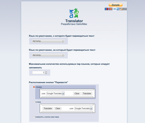 Выделение_057.png (9141 просмотр) <a class='original' href='./download/file.php?id=90967&mode=view' target=_blank>Загрузить оригинал (80.32 КБ)</a>