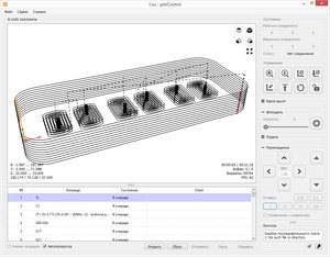 2016-09-25_214102.jpg (10344 просмотра) <a class='original' href='./download/file.php?id=91092&mode=view' target=_blank>Загрузить оригинал (491.65 КБ)</a>