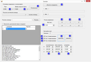 2016-09-25_230856.jpg (17285 просмотров) <a class='original' href='./download/file.php?id=91107&mode=view' target=_blank>Загрузить оригинал (277.72 КБ)</a>