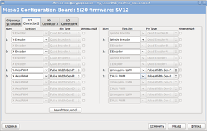 Снимок-1.png (9623 просмотра) <a class='original' href='./download/file.php?id=9111&mode=view' target=_blank>Загрузить оригинал (103.05 КБ)</a>
