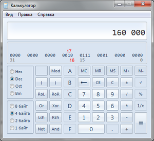 1.PNG (4887 просмотров) <a class='original' href='./download/file.php?id=91157&mode=view' target=_blank>Загрузить оригинал (38.9 КБ)</a>