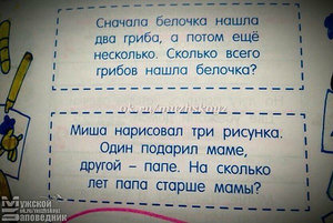 image (1).jpg (2100 просмотров) <a class='original' href='./download/file.php?id=91188&mode=view' target=_blank>Загрузить оригинал (86.69 КБ)</a>