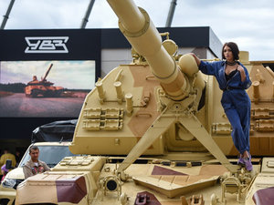 УВЗ_1.jpg (14868 просмотров) <a class='original' href='./download/file.php?id=91230&mode=view' target=_blank>Загрузить оригинал (47.22 КБ)</a>