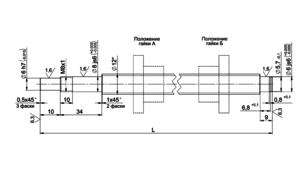 Обработка ШВП 1204.png (3125 просмотров) <a class='original' href='./download/file.php?id=91278&mode=view' target=_blank>Загрузить оригинал (19.66 КБ)</a>