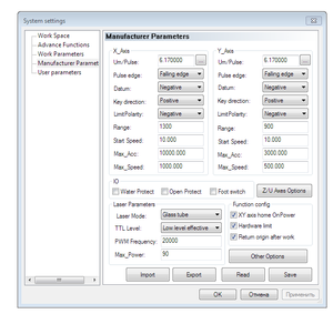 img-2016-09-27-21-47-47.png (2354 просмотра) <a class='original' href='./download/file.php?id=91300&mode=view' target=_blank>Загрузить оригинал (38.85 КБ)</a>