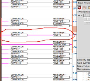 Выделение_066.png (3780 просмотров) <a class='original' href='./download/file.php?id=91313&mode=view' target=_blank>Загрузить оригинал (70.8 КБ)</a>