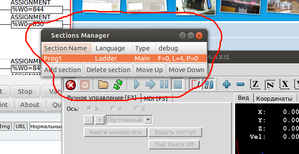 Выделение_001.png (3709 просмотров) <a class='original' href='./download/file.php?id=91396&mode=view' target=_blank>Загрузить оригинал (89.17 КБ)</a>