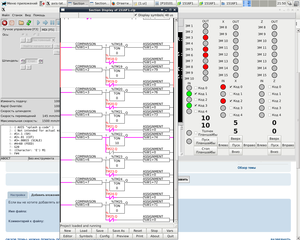 Снимок.png (2516 просмотров) <a class='original' href='./download/file.php?id=91397&mode=view' target=_blank>Загрузить оригинал (234.99 КБ)</a>