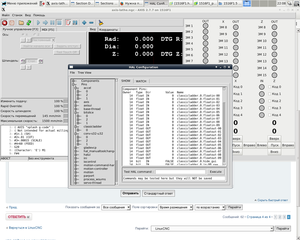 Снимок.png (2510 просмотров) <a class='original' href='./download/file.php?id=91400&mode=view' target=_blank>Загрузить оригинал (231.97 КБ)</a>