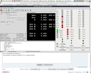 Снимок.png (2498 просмотров) <a class='original' href='./download/file.php?id=91406&mode=view' target=_blank>Загрузить оригинал (200.97 КБ)</a>