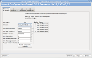 Снимок-7.png (3363 просмотра) <a class='original' href='./download/file.php?id=9141&mode=view' target=_blank>Загрузить оригинал (88.68 КБ)</a>