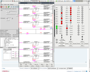 Снимок.png (2476 просмотров) <a class='original' href='./download/file.php?id=91412&mode=view' target=_blank>Загрузить оригинал (250.04 КБ)</a>