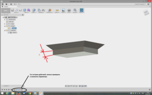 11.png (3678 просмотров) <a class='original' href='./download/file.php?id=91469&mode=view' target=_blank>Загрузить оригинал (180.77 КБ)</a>