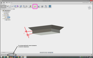 11.png (3677 просмотров) <a class='original' href='./download/file.php?id=91471&mode=view' target=_blank>Загрузить оригинал (152.75 КБ)</a>