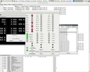 Снимок.png (1888 просмотров) <a class='original' href='./download/file.php?id=91475&mode=view' target=_blank>Загрузить оригинал (213.16 КБ)</a>