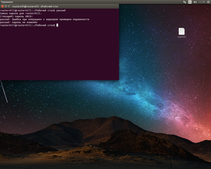 1.png (5019 просмотров) <a class='original' href='./download/file.php?id=91499&mode=view' target=_blank>Загрузить оригинал (1.64 МБ)</a>