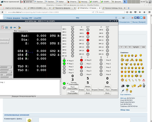 Снимок.png (1757 просмотров) <a class='original' href='./download/file.php?id=91522&mode=view' target=_blank>Загрузить оригинал (231 КБ)</a>