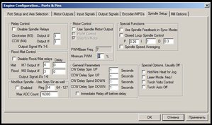 2.JPG (5600 просмотров) <a class='original' href='./download/file.php?id=91561&mode=view' target=_blank>Загрузить оригинал (74.85 КБ)</a>