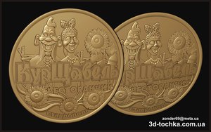 длд.jpg (4527 просмотров) <a class='original' href='./download/file.php?id=91628&mode=view' target=_blank>Загрузить оригинал (1.36 МБ)</a>