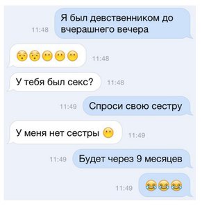 опа.jpg (2158 просмотров) <a class='original' href='./download/file.php?id=91637&mode=view' target=_blank>Загрузить оригинал (54 КБ)</a>