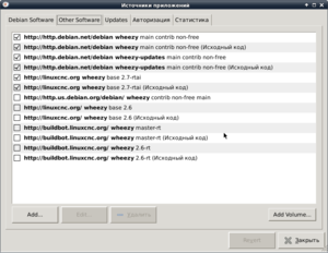 Снимок 1.png (6226 просмотров) <a class='original' href='./download/file.php?id=91673&mode=view' target=_blank>Загрузить оригинал (87.18 КБ)</a>