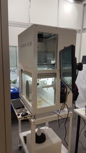 20161001_114512.jpg (7055 просмотров) <a class='original' href='./download/file.php?id=91709&mode=view' target=_blank>Загрузить оригинал (1.71 МБ)</a>