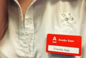 TxfZVvkOzzI.jpg (1967 просмотров) <a class='original' href='./download/file.php?id=91733&mode=view' target=_blank>Загрузить оригинал (34.86 КБ)</a>