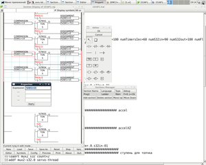 Снимок.png (1782 просмотра) <a class='original' href='./download/file.php?id=91796&mode=view' target=_blank>Загрузить оригинал (142.49 КБ)</a>