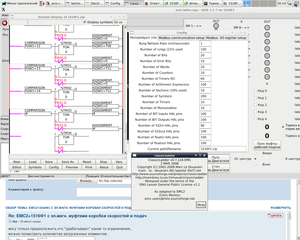 Снимок.png (1769 просмотров) <a class='original' href='./download/file.php?id=91807&mode=view' target=_blank>Загрузить оригинал (252.81 КБ)</a>