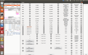 Рабочее место 1_073.png (1734 просмотра) <a class='original' href='./download/file.php?id=91841&mode=view' target=_blank>Загрузить оригинал (288.89 КБ)</a>