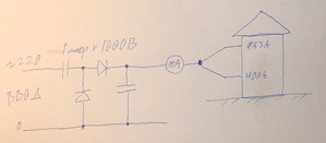 DSCN2404_cr.jpg (2695 просмотров) <a class='original' href='./download/file.php?id=91880&mode=view' target=_blank>Загрузить оригинал (1.15 МБ)</a>