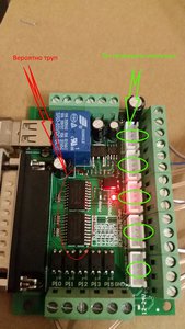 20161002_224512.jpg (8360 просмотров) <a class='original' href='./download/file.php?id=91895&mode=view' target=_blank>Загрузить оригинал (239.6 КБ)</a>