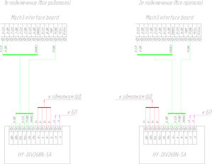 схема.jpg (8215 просмотров) <a class='original' href='./download/file.php?id=91975&mode=view' target=_blank>Загрузить оригинал (659.23 КБ)</a>