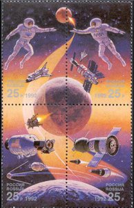 Марки_25 ЛЕТ КОСМОСУ.jpg (4879 просмотров) <a class='original' href='./download/file.php?id=91982&mode=view' target=_blank>Загрузить оригинал (89.09 КБ)</a>