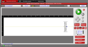 Screenshot_7.png (10440 просмотров) <a class='original' href='./download/file.php?id=92005&mode=view' target=_blank>Загрузить оригинал (119.8 КБ)</a>