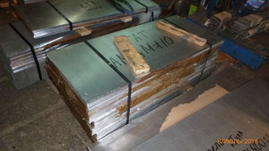 Заготовки из листа. Лист АМЦМ =10мм (9125 просмотров) <a class='original' href='./download/file.php?id=92016&mode=view' target=_blank>Загрузить оригинал (4.92 МБ)</a>