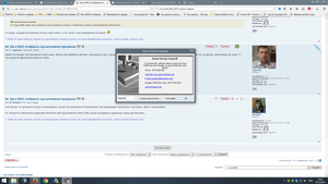 Скриншот 2016-10-05 23.42.57.png (7300 просмотров) <a class='original' href='./download/file.php?id=92053&mode=view' target=_blank>Загрузить оригинал (254.47 КБ)</a>