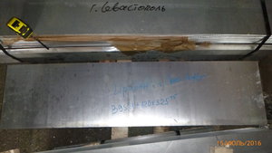 Чего бы в &quot;Питере&quot; (Ленинград, он же Санкт-Петербург, Петроград) не говорили, что у них &quot;всё есть&quot;, а с В95 плоховато. (9075 просмотров) <a class='original' href='./download/file.php?id=92093&mode=view' target=_blank>Загрузить оригинал (4.97 МБ)</a>