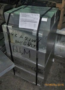 P1000881.JPG (9075 просмотров) <a class='original' href='./download/file.php?id=92094&mode=view' target=_blank>Загрузить оригинал (1.54 МБ)</a>