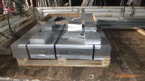 На заднем плане заготовки уложены в поддон с бортами (9075 просмотров) <a class='original' href='./download/file.php?id=92099&mode=view' target=_blank>Загрузить оригинал (5 МБ)</a>