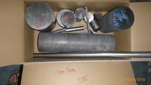 Заготовки из ВТ1-0 перед отправкой заказчику. И такие заказы режем. (9075 просмотров) <a class='original' href='./download/file.php?id=92100&mode=view' target=_blank>Загрузить оригинал (4.87 МБ)</a>